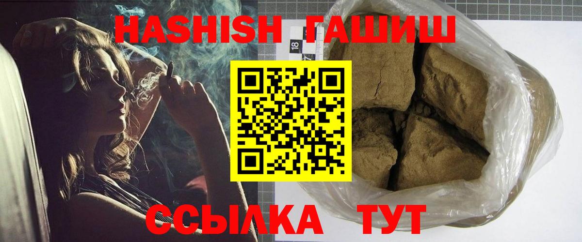 Чистополь  ГАШ Изолятор  ГАШ Изолятор  Вход с VPN 