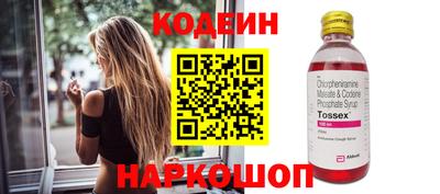 ешки Гай