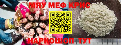 крисы Гагарин