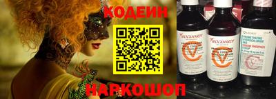 ешки Гай