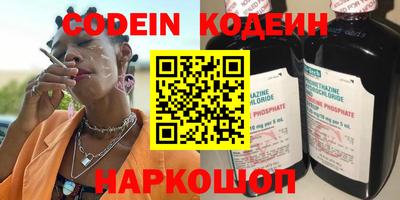 крисы Гагарин