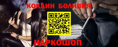 прущая мука Гатчина