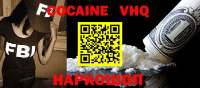 крисы Гагарин