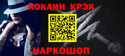 ешки Гай