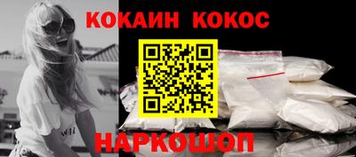 прущая мука Гатчина