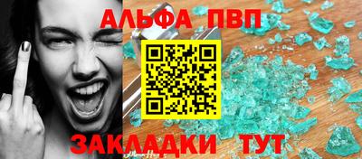 ешки Гай