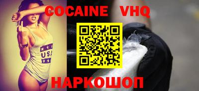 крисы Гагарин