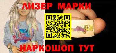ешки Гай