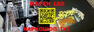 прущая мука Гатчина