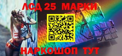 прущая мука Гатчина