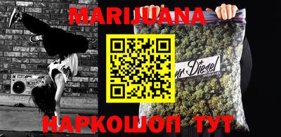 прущая мука Гатчина
