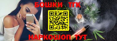 крисы Гагарин