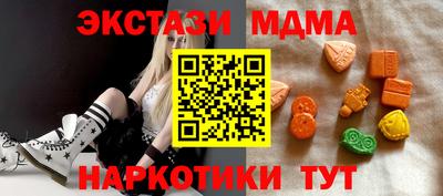 крисы Гагарин