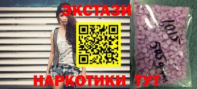 прущая мука Гатчина