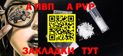 крисы Гагарин