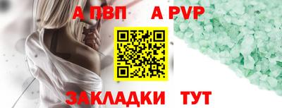 крисы Гагарин