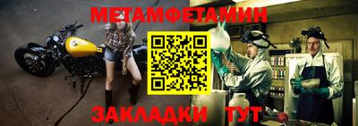 ешки Гай