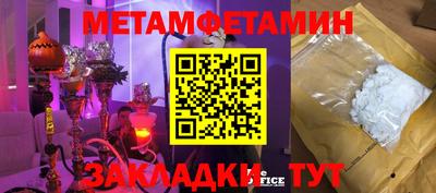 крисы Гагарин