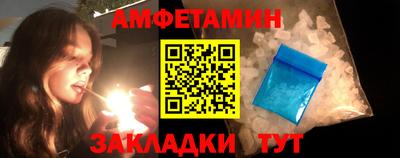 крисы Гагарин