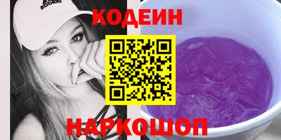 прущая мука Гатчина