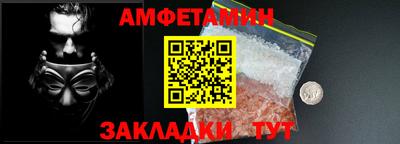 прущая мука Гатчина
