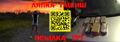 прущая мука Гатчина