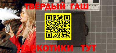 ешки Гай
