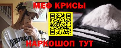 ешки Гай