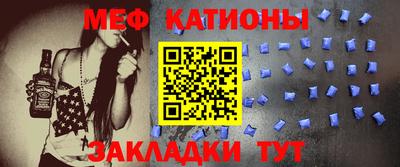прущая мука Гатчина